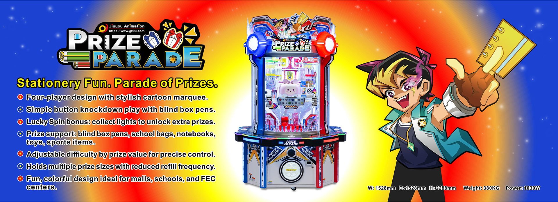 Prize Parade Prize Machine
