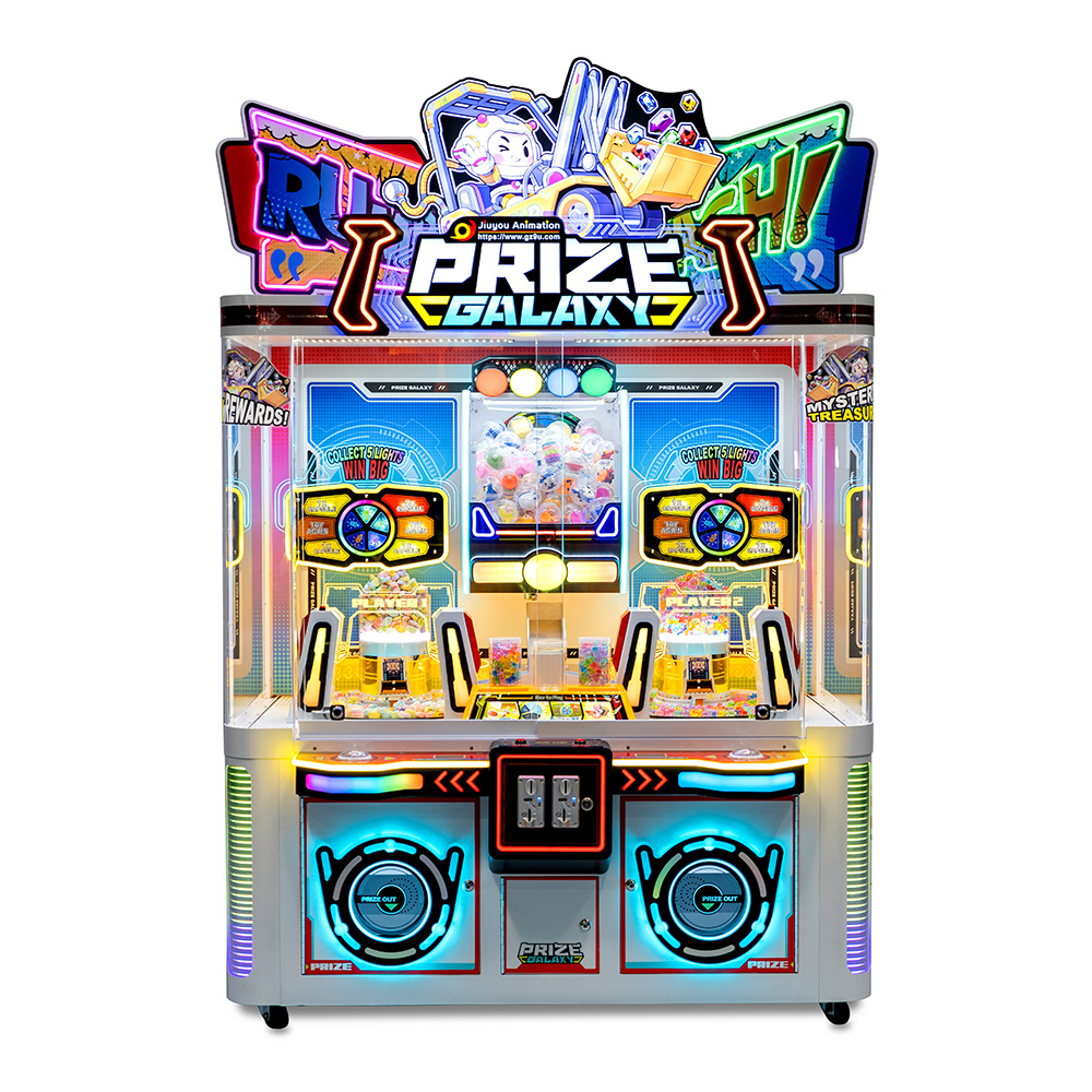 PRIZE GALAXY